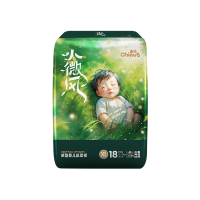 雀氏果然小微风婴儿薄款纸尿裤宝宝柔软尿不湿超薄透气拉拉裤代发
