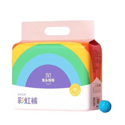兔头妈妈婴儿lite彩虹纸尿裤兔头妈妈拉拉裤超薄宝宝透气尿不湿