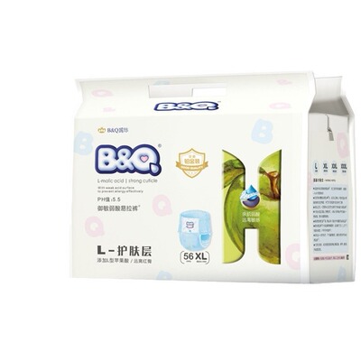 贝奇尿不湿婴儿L/XL/XXL/码纸尿裤幼儿纸尿片宝宝拉拉裤轻薄