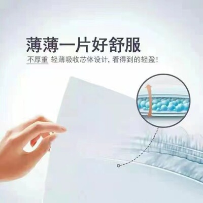 价实惠薄款拉拉裤4xL婴儿纸尿裤宝宝经济装包邮M尿不湿纸尿片