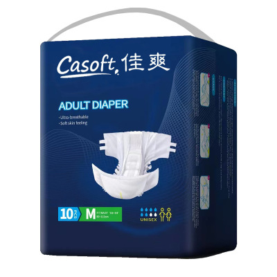 外贸出口casoft成人纸尿裤老人尿不湿纸尿裤厂家