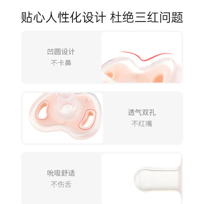 婴儿安抚奶嘴0到3到6个月一2岁以上新生儿宝宝安睡安抚神器防胀气