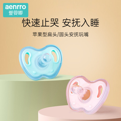 婴儿安抚奶嘴0到3到6个月一2岁以上新生儿宝宝安睡安抚神器防胀气