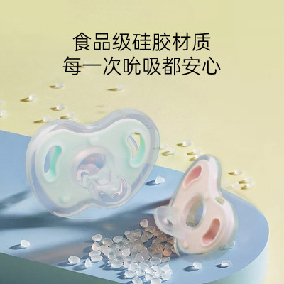 婴儿安抚奶嘴0到3到6个月一2岁以上新生儿宝宝安睡安抚神器防胀气