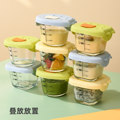 卡通恐龙宝宝辅食盒玻璃保鲜储存可蒸煮蛋羹碗杯模工具婴儿辅食碗