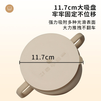 婴儿辅食吸盘碗 儿童辅食碗吃饭打不翻母婴用品硅胶喂养餐具