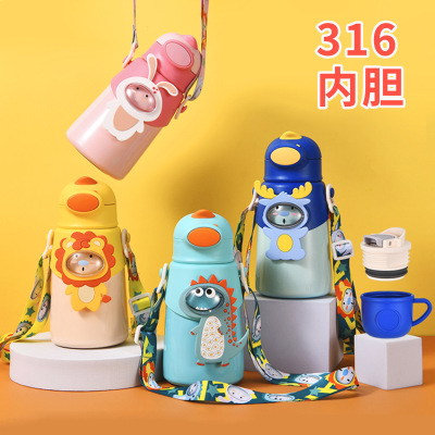 儿童保温水杯316食品级不锈钢大肚吸管杯子 新款背带宝宝上学水壶