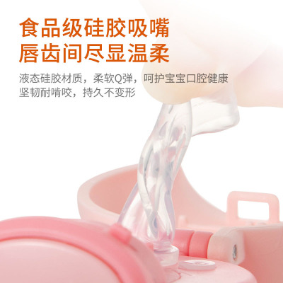 儿童保温水杯316食品级不锈钢大肚吸管杯子 新款背带宝宝上学水壶