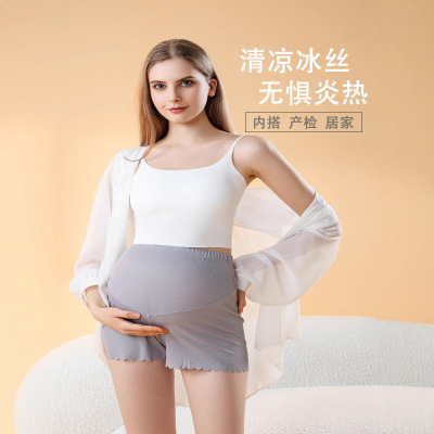 孕妇安全裤可调节防走光夏季冰丝打底裤外穿孕期大码托腹裤可代发