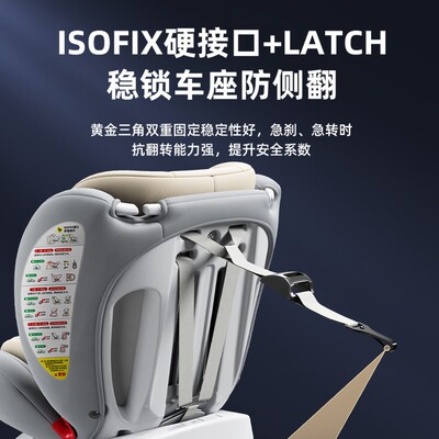 德国儿童座椅汽车用婴儿宝宝车载0-12岁便携式旋转通用坐椅躺安全