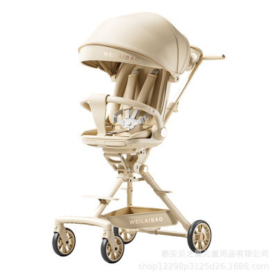 儿童手推车户外高景观婴儿可坐躺折叠遛娃车宝宝遛娃神器双向推车