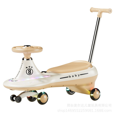 2025新款扭扭车溜溜儿童玩具车防侧翻大人可坐男女宝宝玩具推车