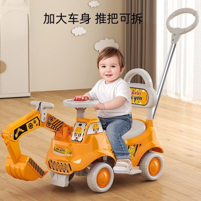 儿童挖掘机可坐人推把男孩挖土机工程车宝宝玩具车滑行溜溜扭扭车