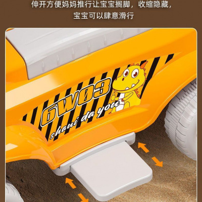儿童挖掘机可坐人推把男孩挖土机工程车宝宝玩具车滑行溜溜扭扭车