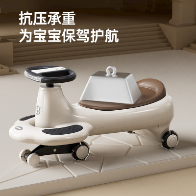 儿童扭扭车1-8岁静音轮大人可坐宝宝溜溜车摇摆车滑行车玩具童车