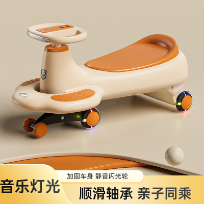 儿童扭扭车1-8岁静音轮大人可坐宝宝溜溜车摇摆车滑行车玩具童车