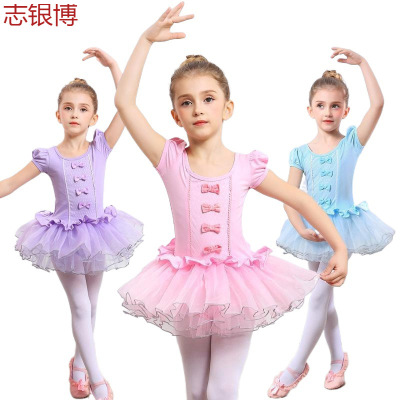 儿童舞蹈服女童中国舞芭蕾舞裙练功服春秋跳舞衣服长袖短袖服装夏