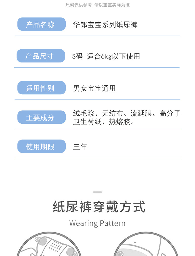 详情页_08.jpg
