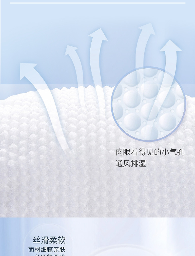 详情页_04.jpg