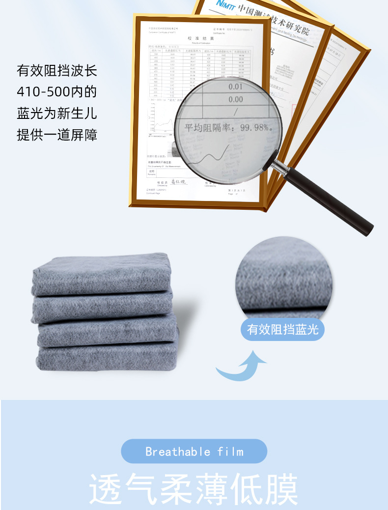详情页_03.jpg