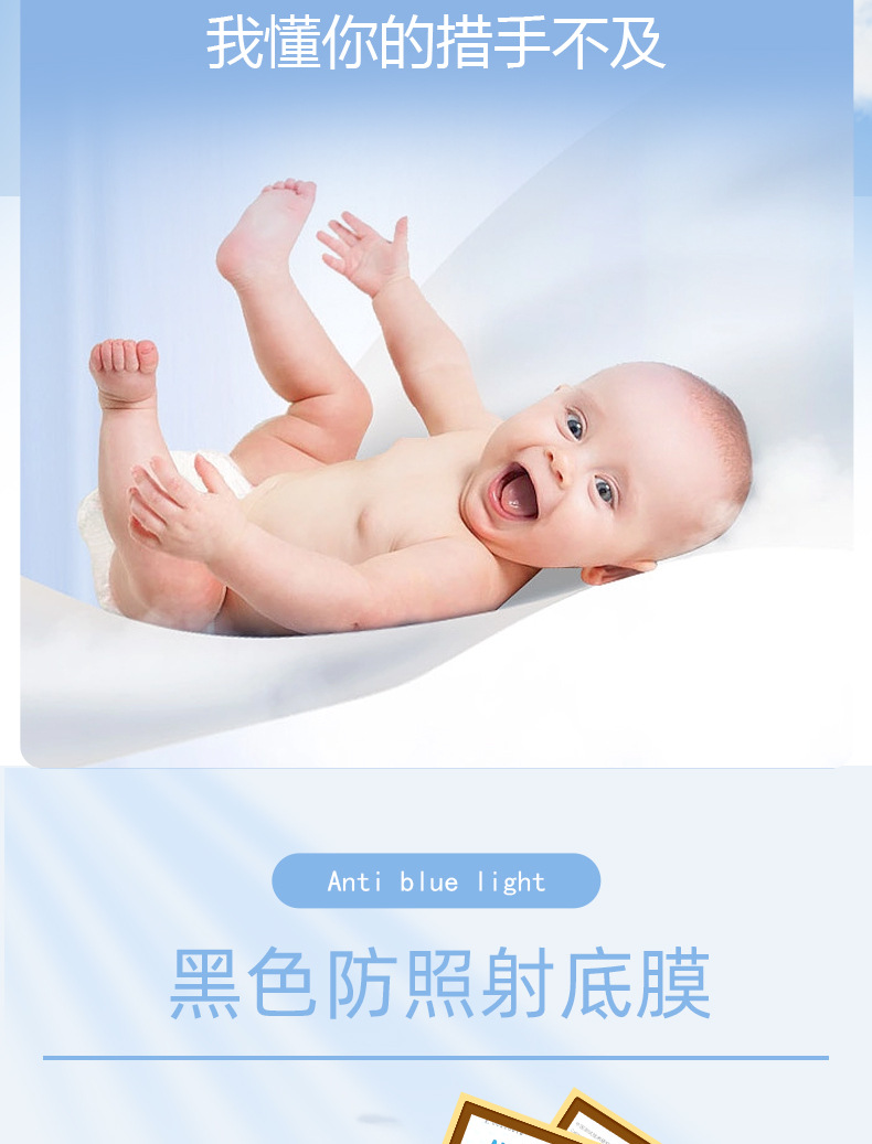 详情页_02.jpg