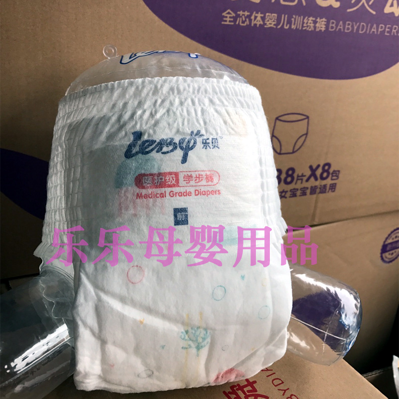 未标题-2 拷贝