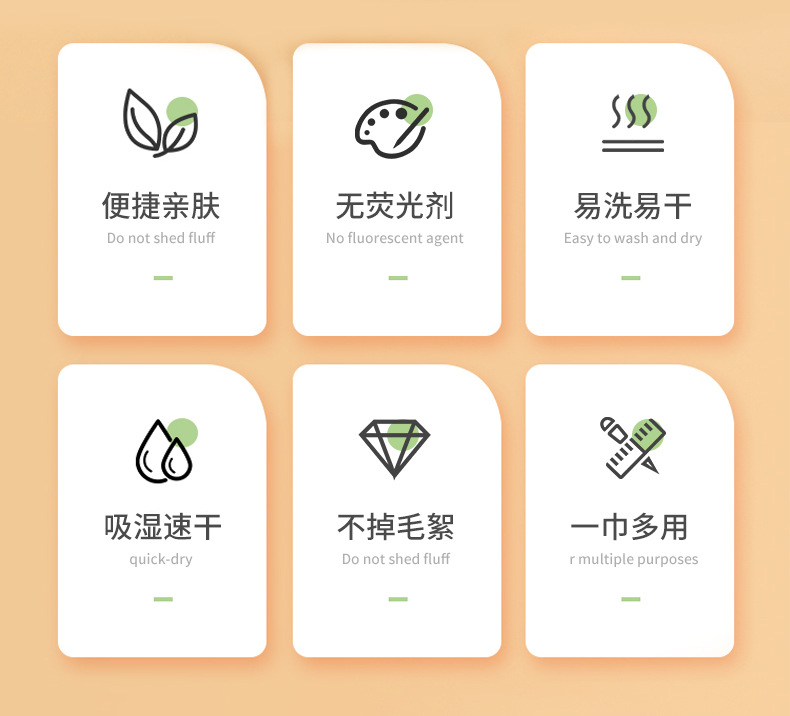 详情_03