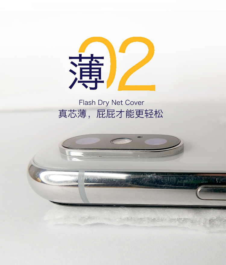 米小透拉拉裤详情页新750_05