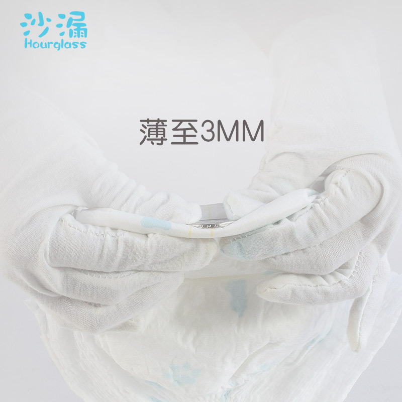 沙漏拉拉裤1