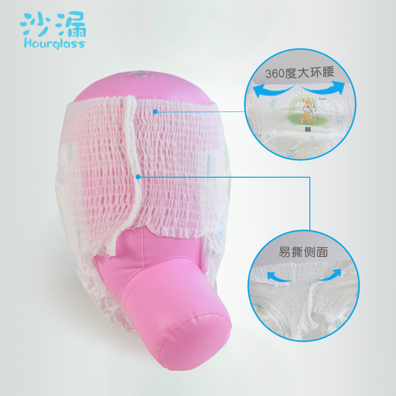 沙漏拉拉裤4