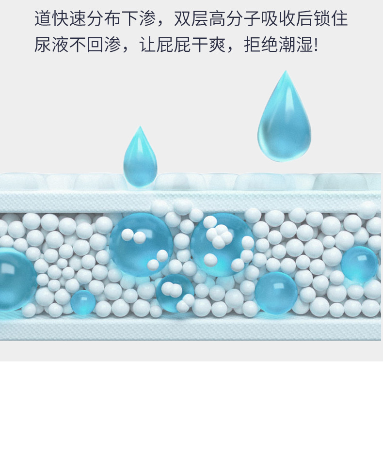 详情_11