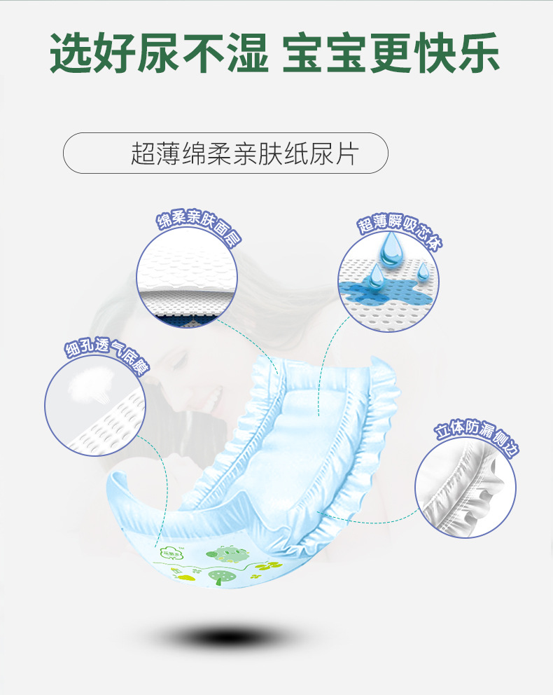 详情_04