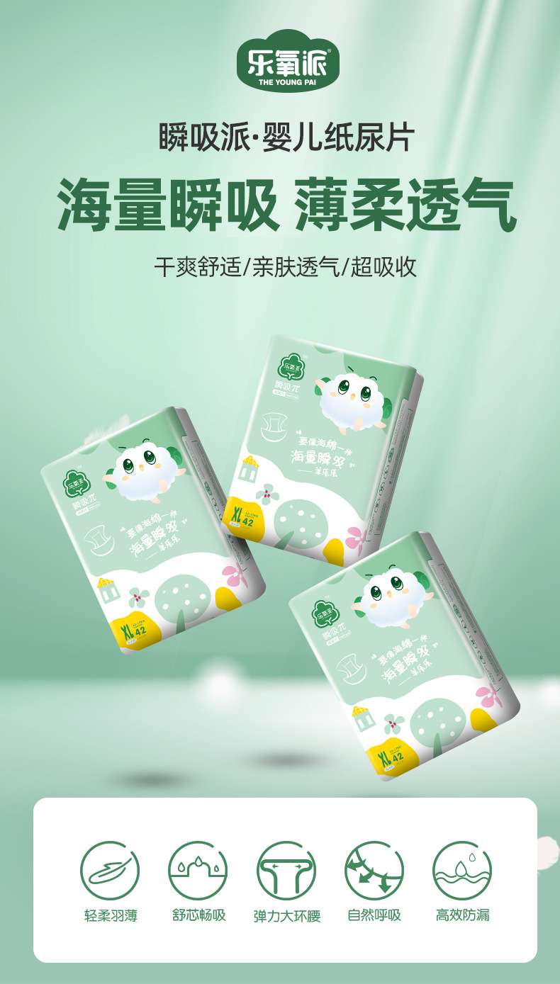 详情_01