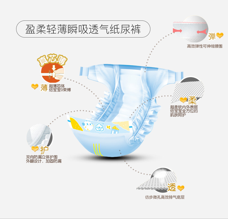 详情_06
