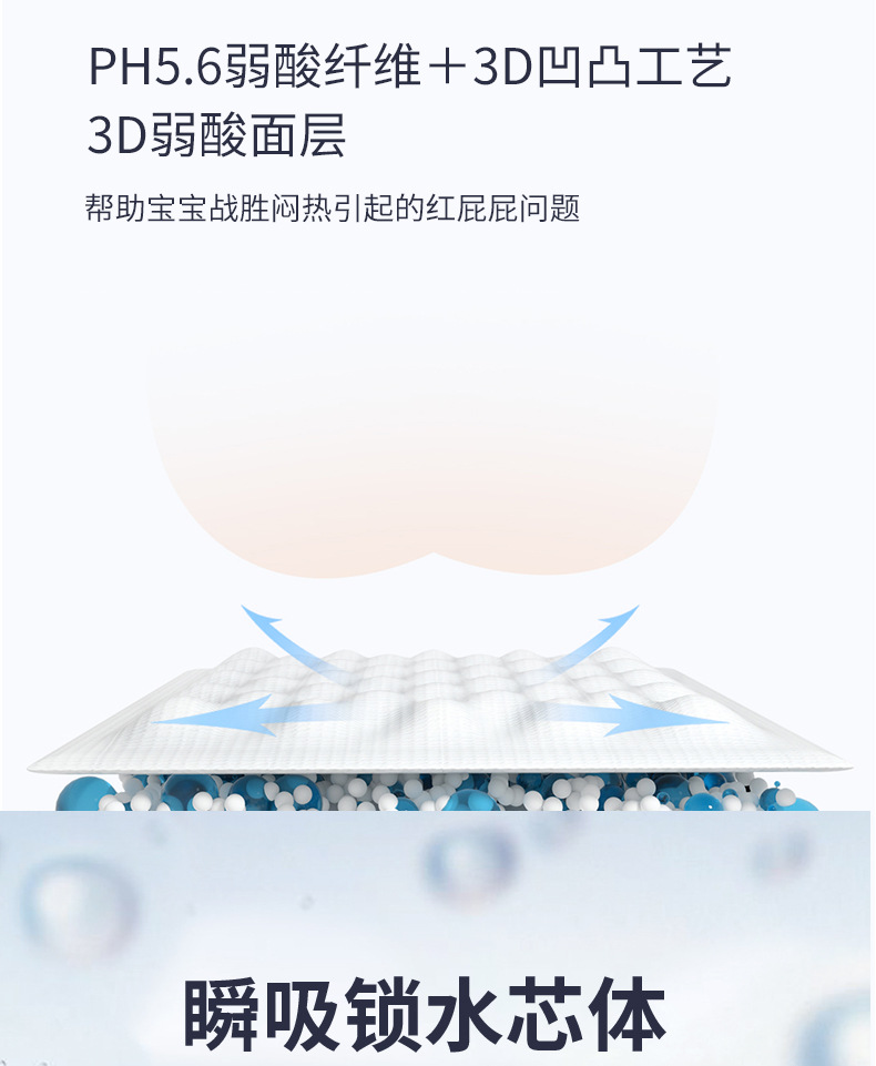 详情_09