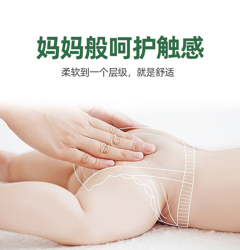 详情_02