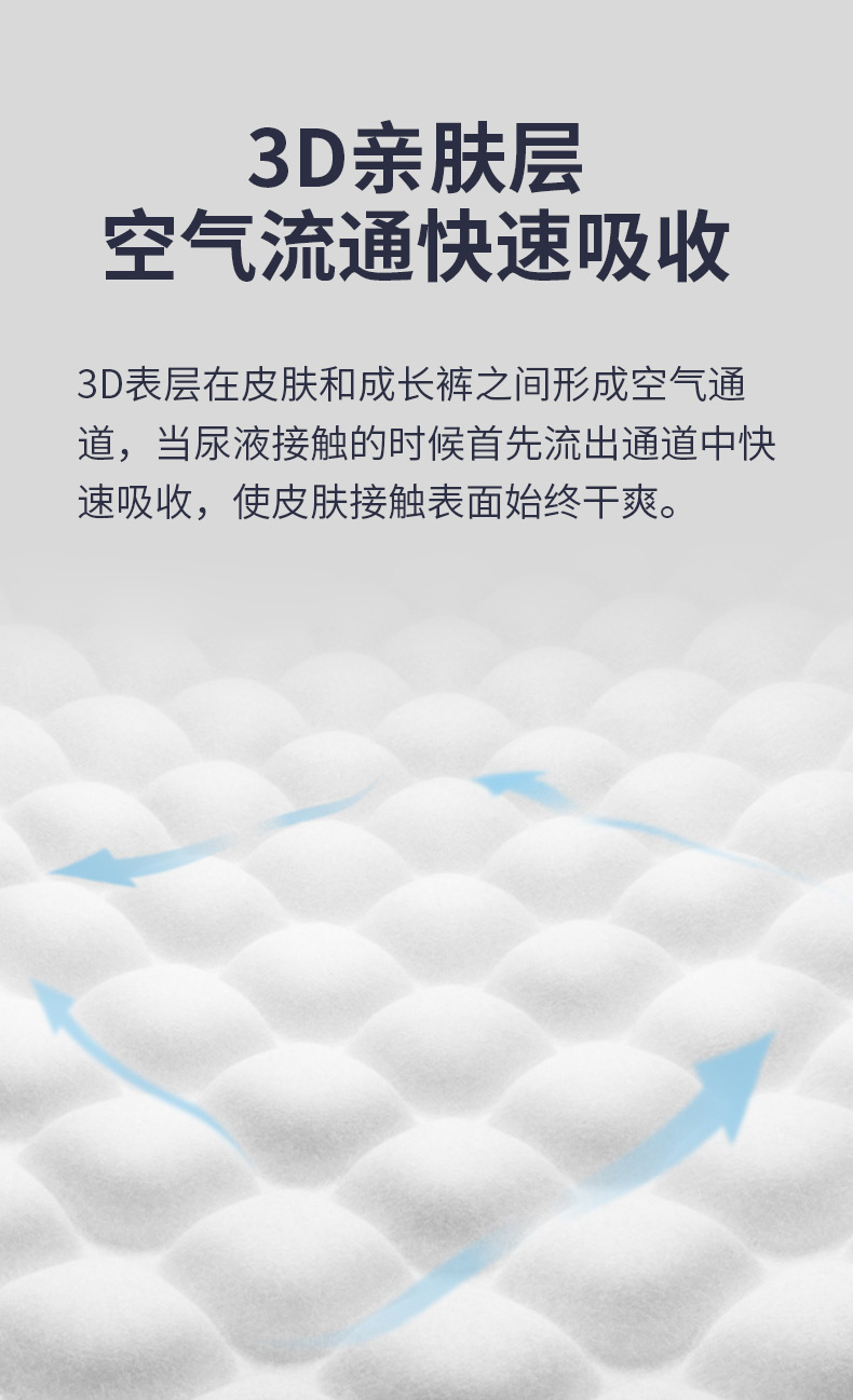 详情_07