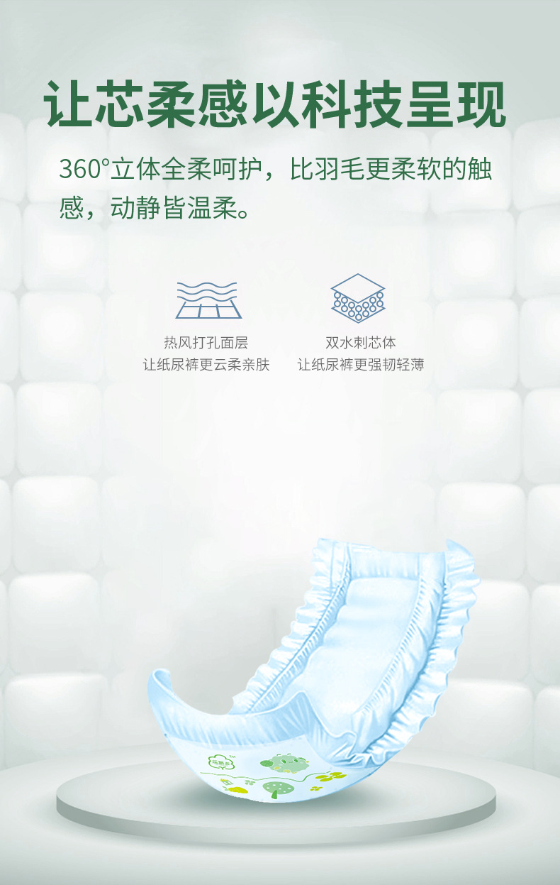 详情_03