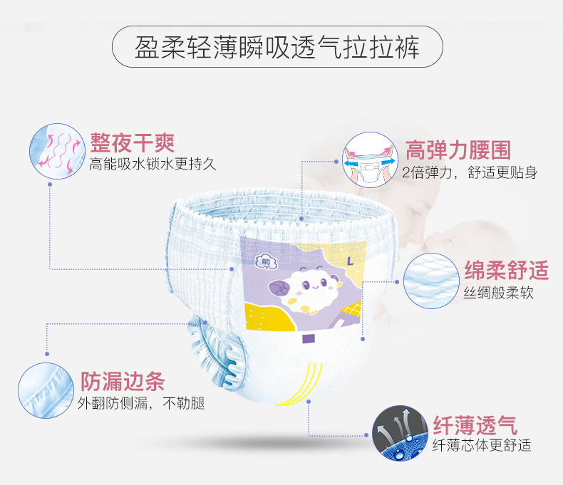 详情_05