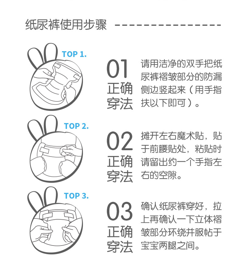 详情2_06