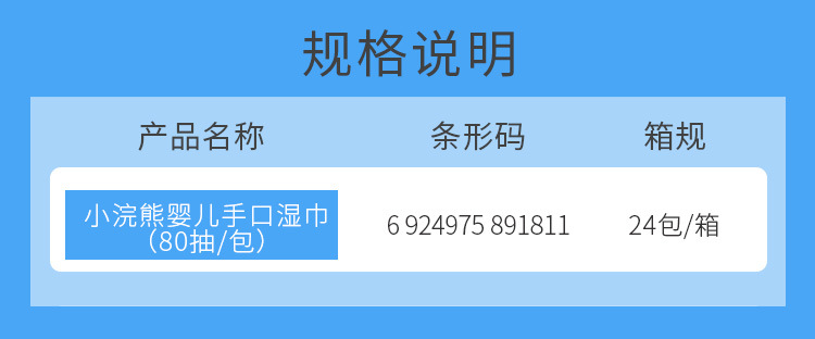 详情_00.jpg