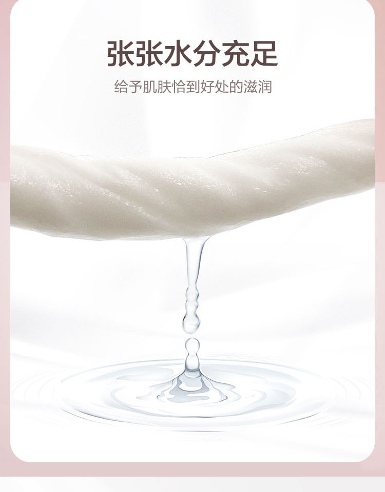 详情_05.jpg