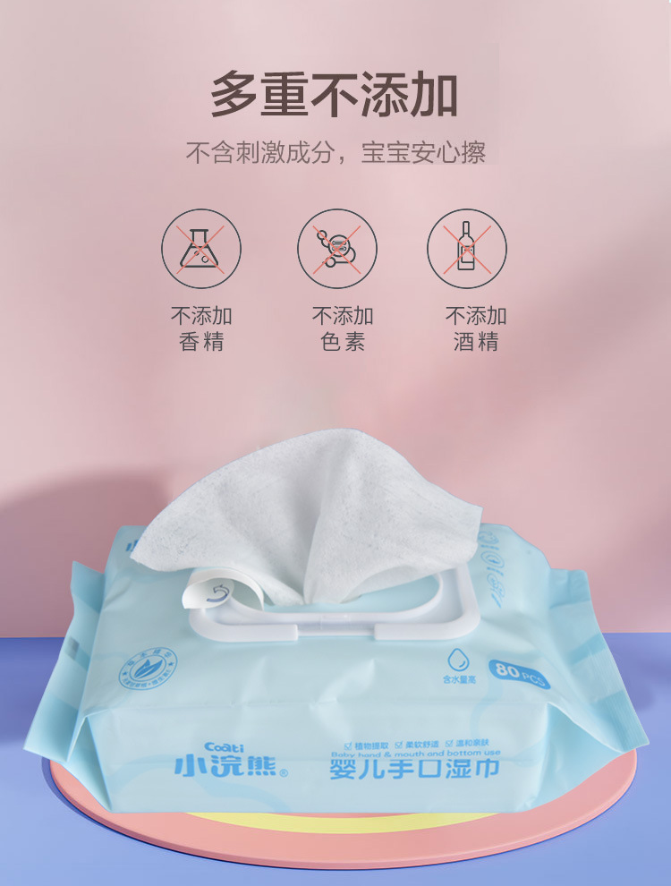 详情_07.jpg