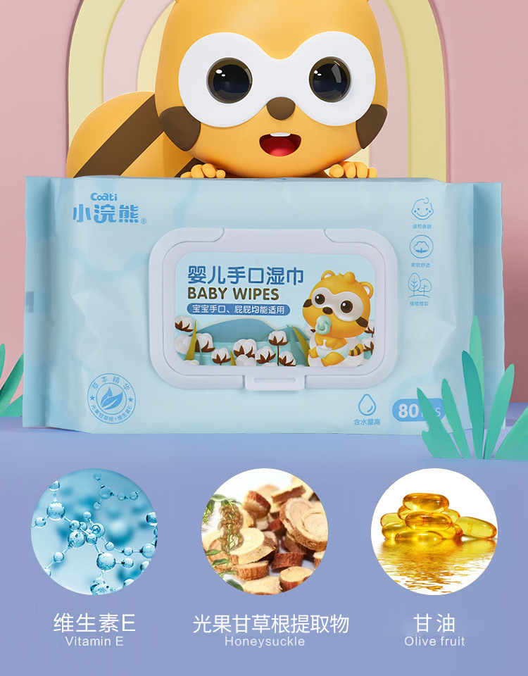 详情_09.jpg