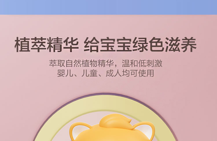 详情_08.jpg