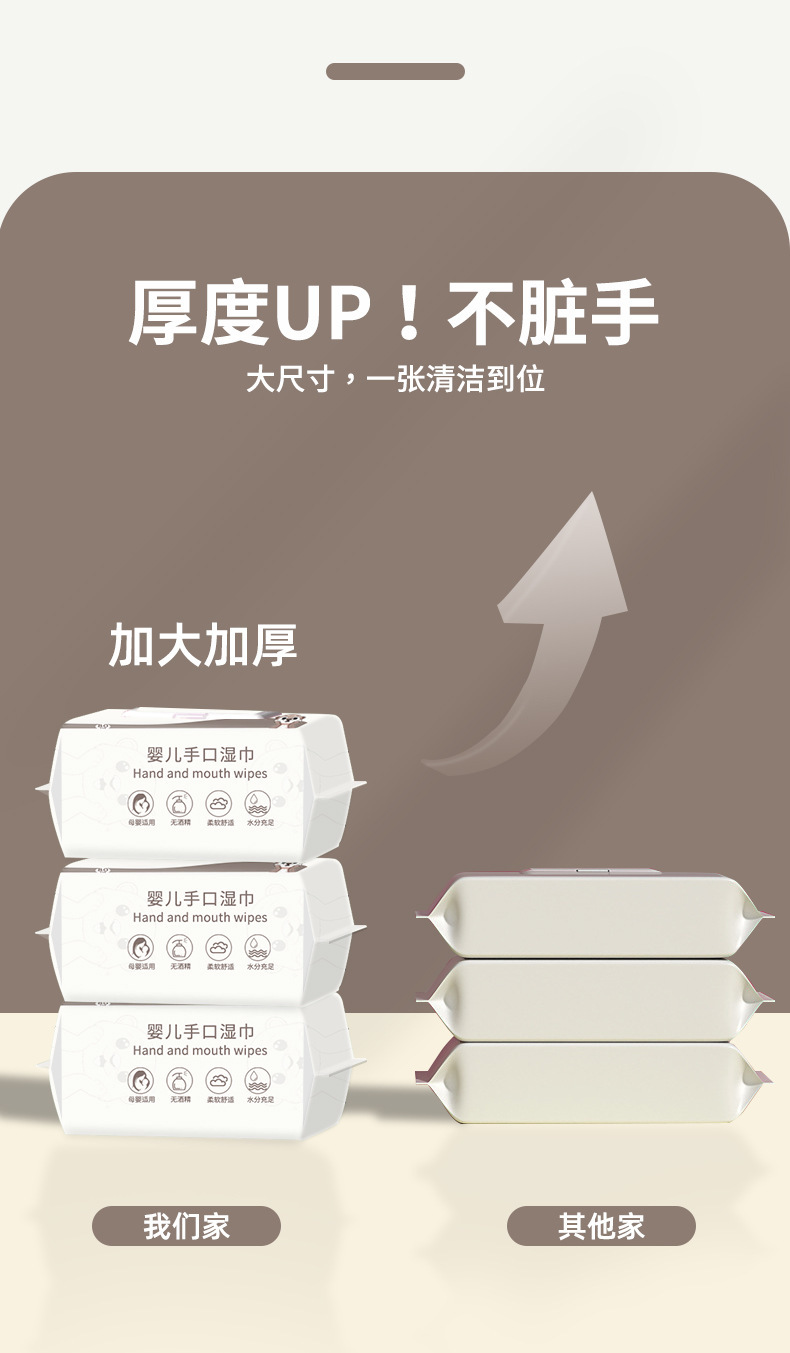 描述图_4