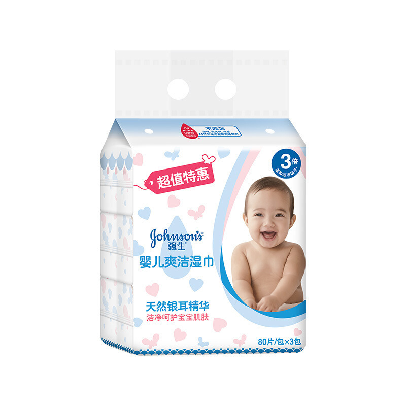 强生婴儿3