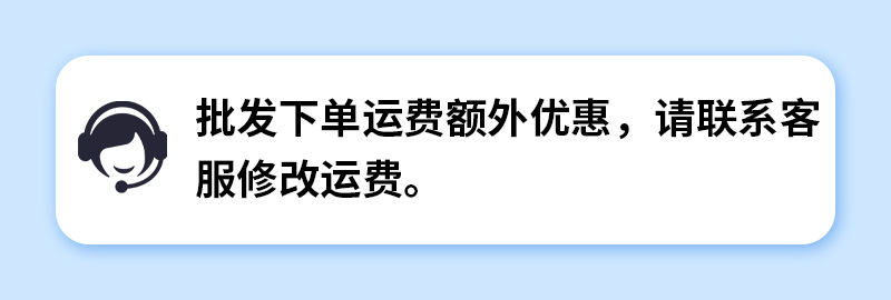 通用图 (4).jpg