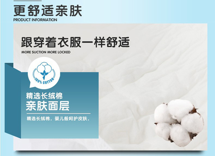 详情页_06.jpg