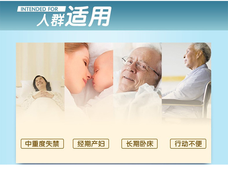 详情页_07.jpg